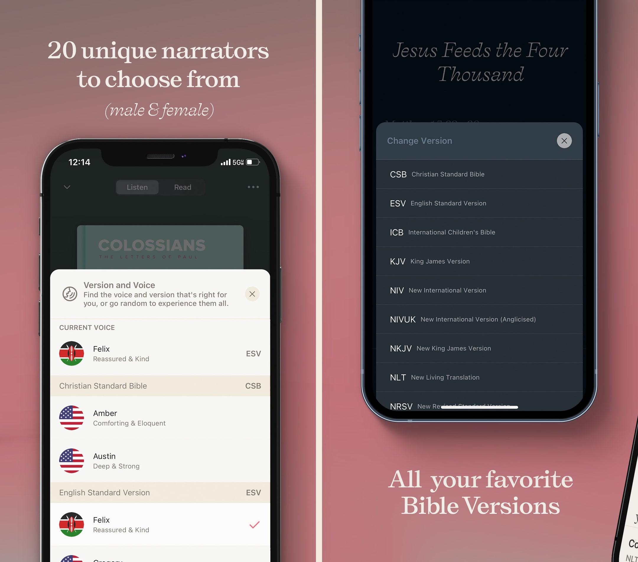 Dwell product screenshot